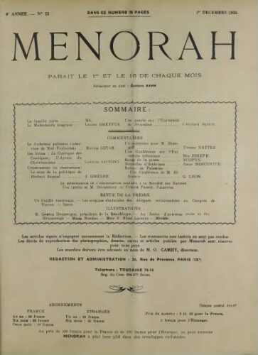 Menorah : L’Illustration Juive Vol.04 N°22 (01 déc. 1925)